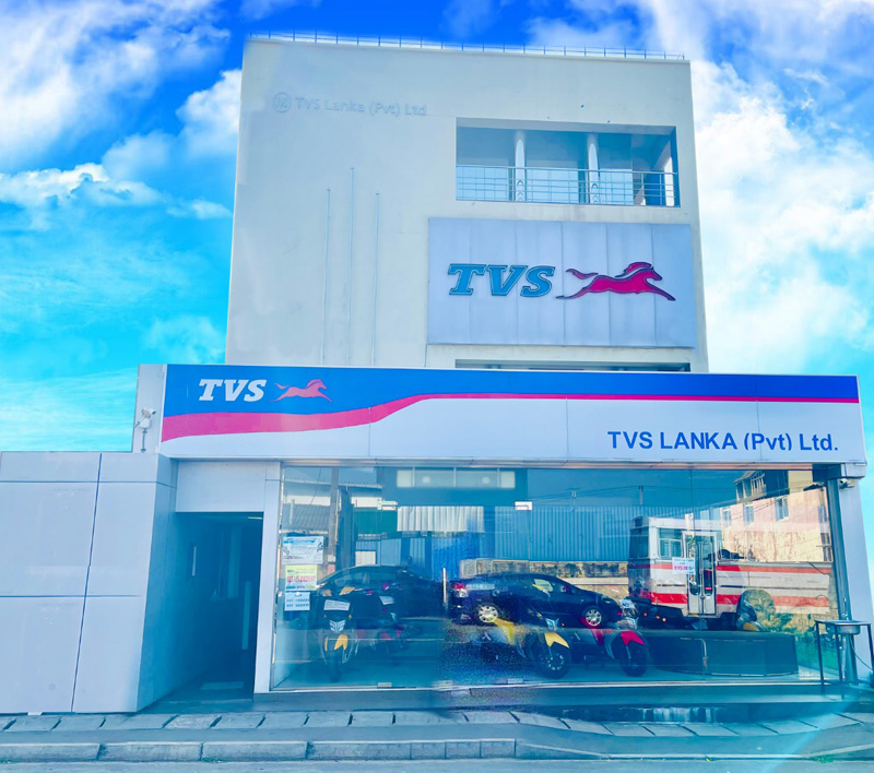 Head Office